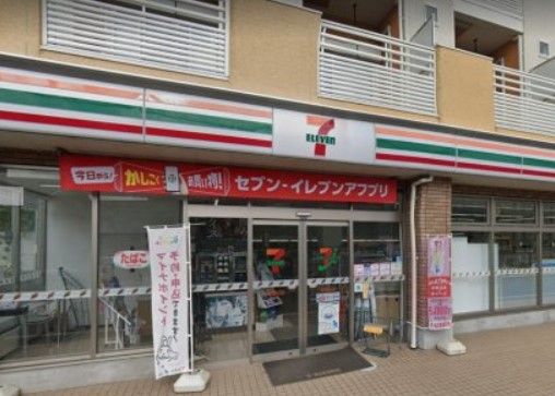 セブンイレブン 横浜菅田町北店の画像