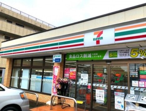 セブンイレブン 横浜菅田町店の画像