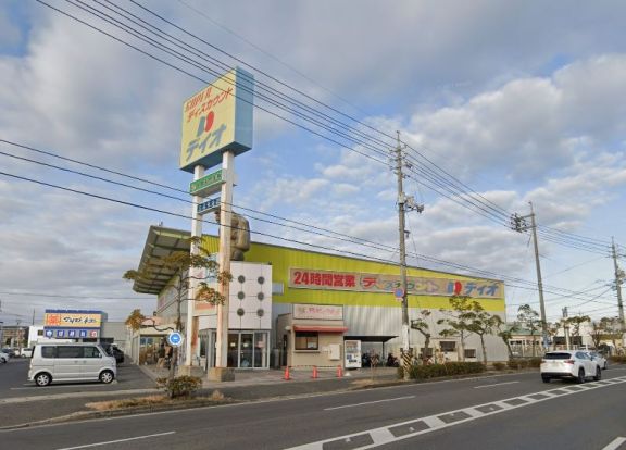 ディオ 岡山西店の画像