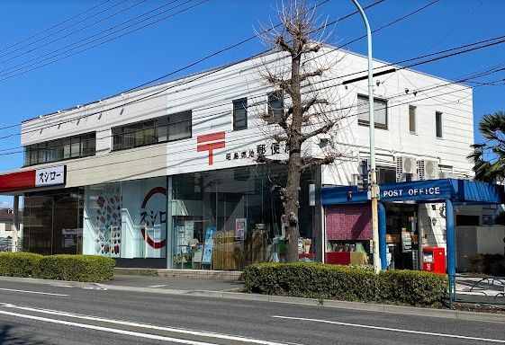 昭島郷地郵便局の画像