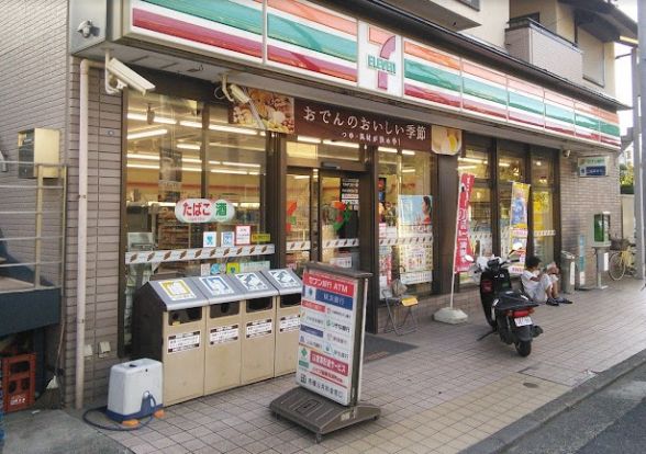 セブンイレブン 三ツ池店の画像