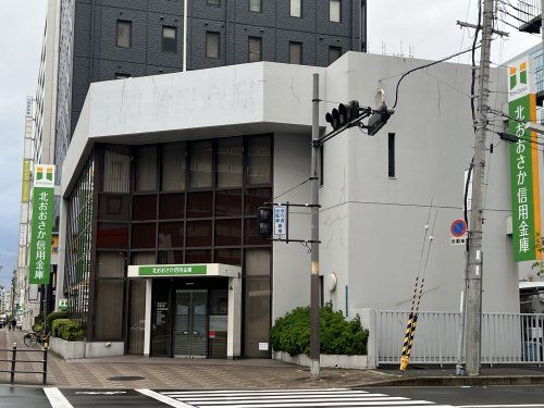 北おおさか信用金庫 新大阪駅前支店の画像