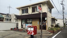 名古屋南押切郵便局の画像