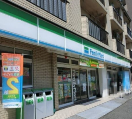 ファミリーマート 原木中山駅北店の画像