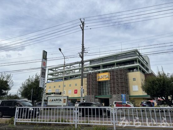 サーティワンアイスクリーム アピタ千代田橋店の画像