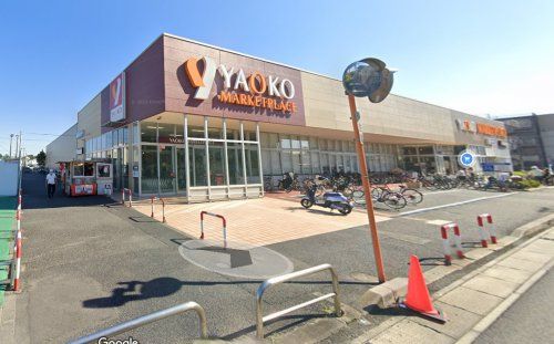 YAOKO浦安店の画像