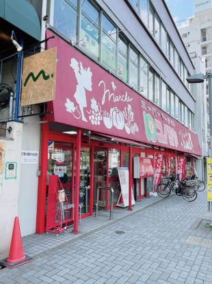 コノミヤ 東山店の画像