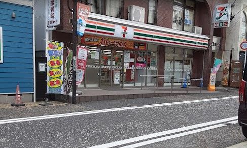 セブンイレブン 相模原サウザンロード店の画像