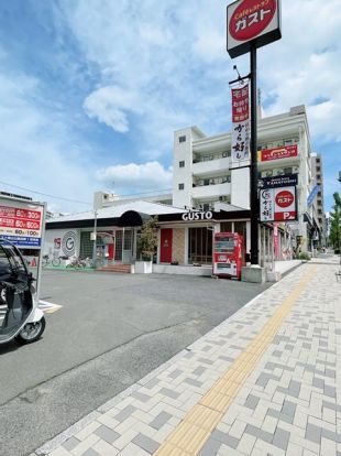 ガスト 東山公園店(から好し取扱店)の画像