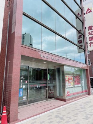 愛知銀行東山支店の画像