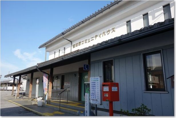豊郷駅(近江鉄道)の画像