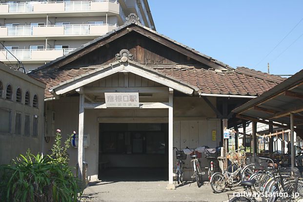 彦根口駅(近江鉄道)の画像