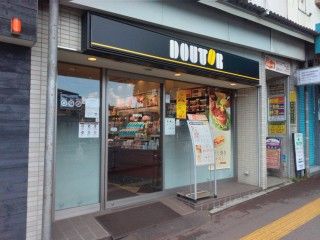 ドトールコーヒーショップ 百合ヶ丘駅前店の画像