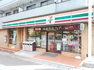 セブン-イレブン 川崎西生田店の画像