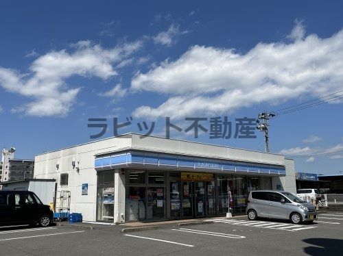 ローソン 都城年見町店の画像