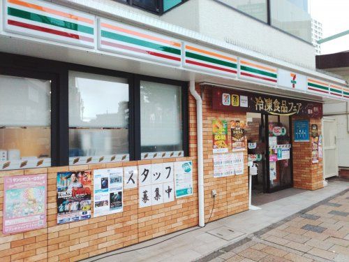 セブン-イレブン 小田急向ヶ丘遊園店の画像