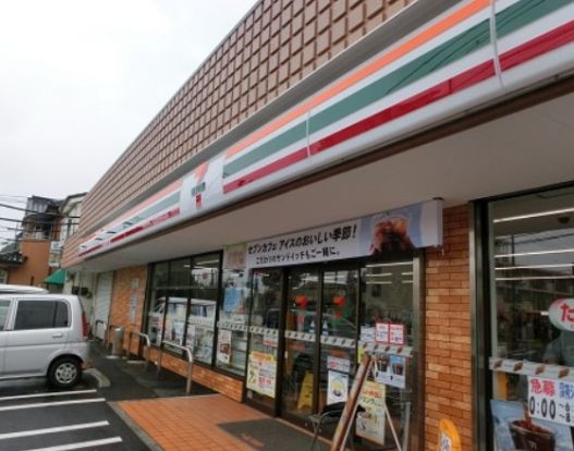 セブンイレブン 海老名杉久保北店の画像