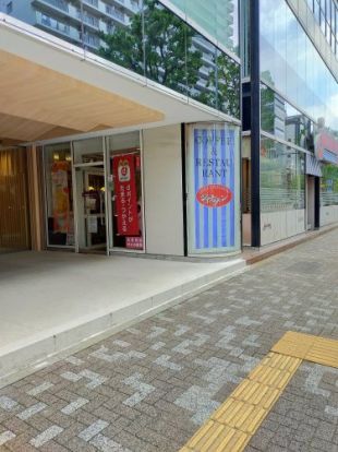 ジョナサン 水天宮駅前店の画像