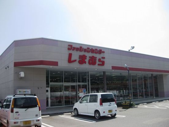 しまむら落合店の画像