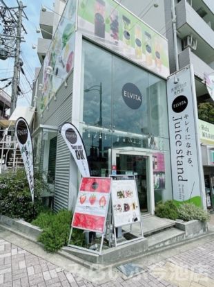 ELVITA 覚王山店の画像