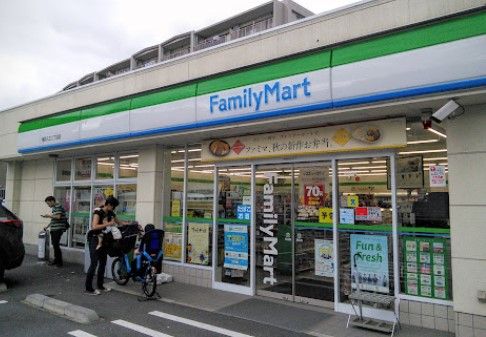 ファミリーマート 横浜入江二丁目店の画像