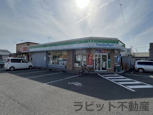 ファミリーマート都北町店の画像