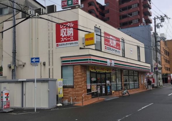 セブンイレブン 大阪同心北店の画像