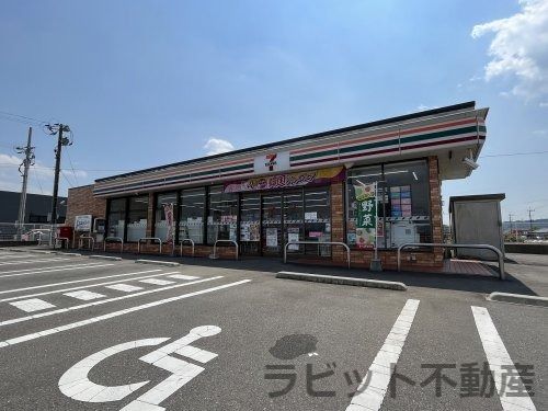 セブンイレブン都城庄内町店の画像