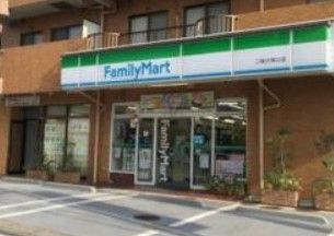 ファミリーマート 二俣川南口店の画像