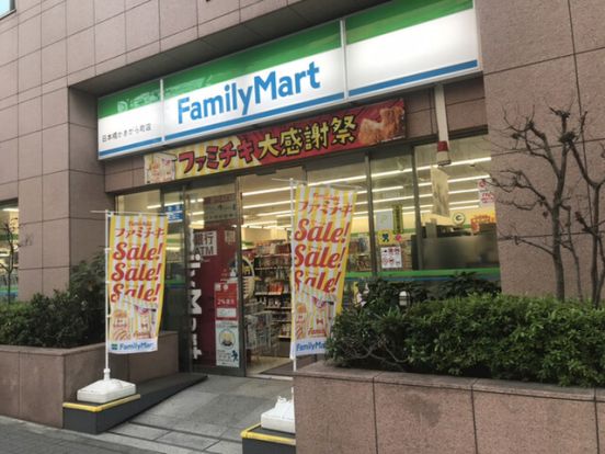 ファミリーマート 日本橋かきがら町店の画像