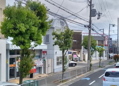 吹田天道郵便局の画像