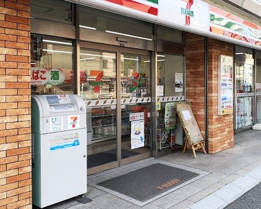 セブンイレブン 横浜岩井町店の画像
