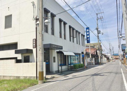 滋賀銀行 河瀬支店の画像