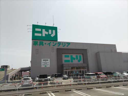 ニトリ 熊本近見店の画像