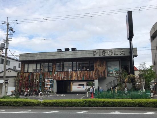 PISOLA(ピソラ) 岸田堂店の画像