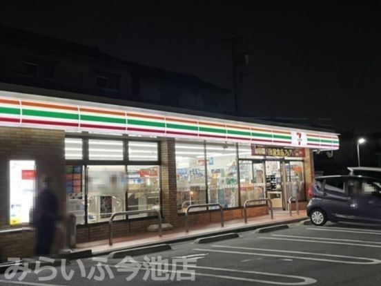セブンイレブン 名古屋神村町2丁目店の画像