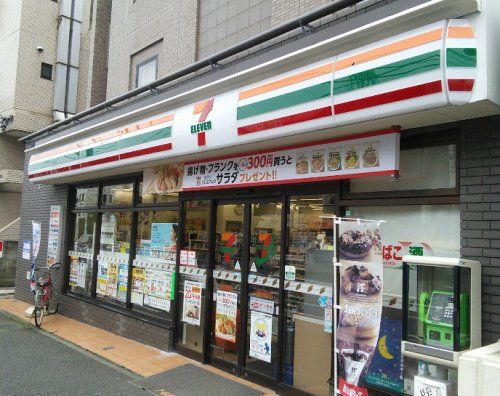 セブンイレブン　横浜岸根町店の画像