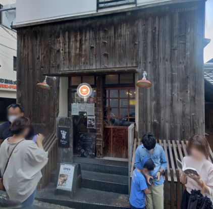 エクチュア からほり「蔵」本店の画像