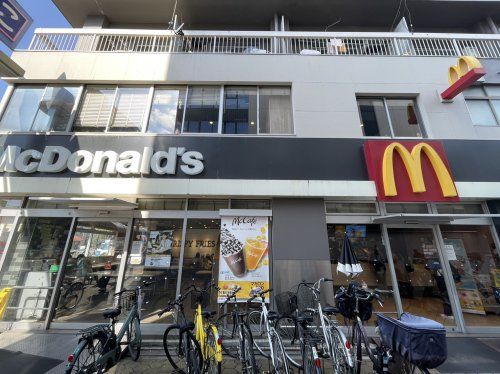 マクドナルド あびこ店の画像