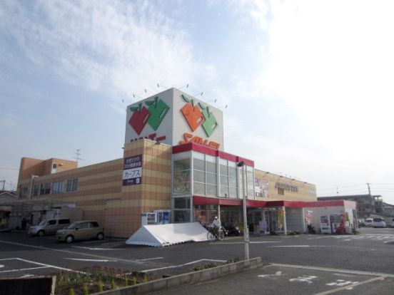 SAN・EI(サンエー) 山直店の画像