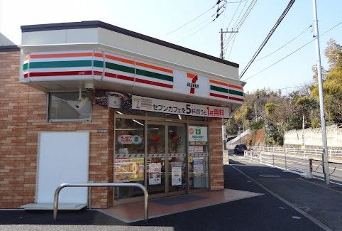 セブンイレブン 横浜獅子ヶ谷1丁目店の画像