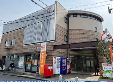 高槻城内郵便局の画像
