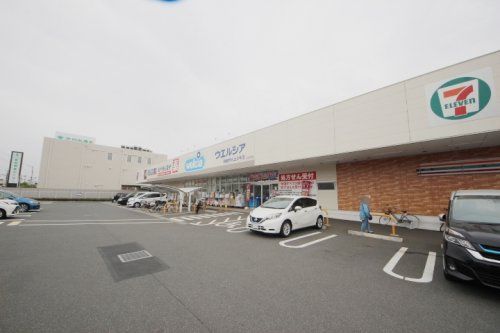 ウェルシア野火止２号店の画像