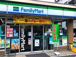 ファミリーマート 大須一丁目店の画像