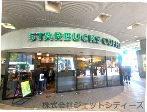 スターバックスコーヒー 天満橋京阪シティモール店の画像