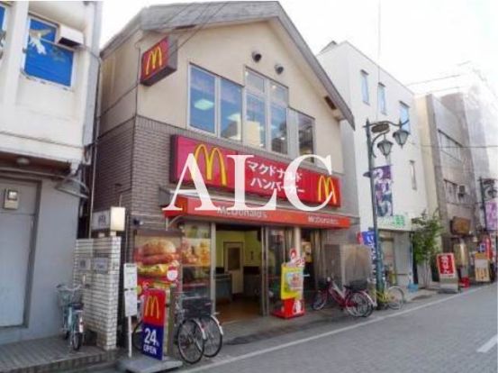 マクドナルド浜田山店の画像