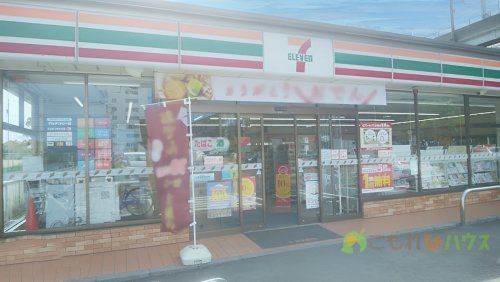 セブンイレブン　上尾沼南店の画像