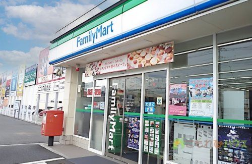 ファミリーマート 上尾壱丁目店の画像