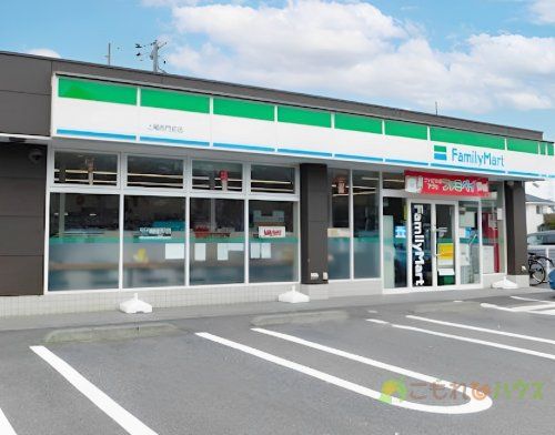 ファミリーマート 上尾西門前店の画像