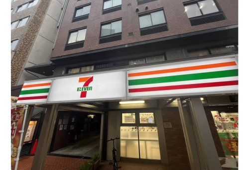 セブンイレブン 高田馬場小滝橋店の画像